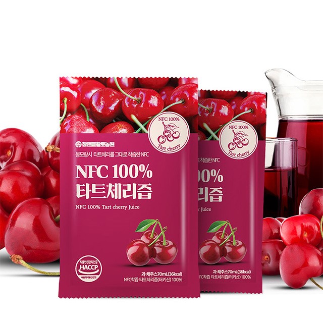 Высокая удовлетворенность, 100% сок от tart cherry NFC 100% сок тартарри, Сделано в Корее