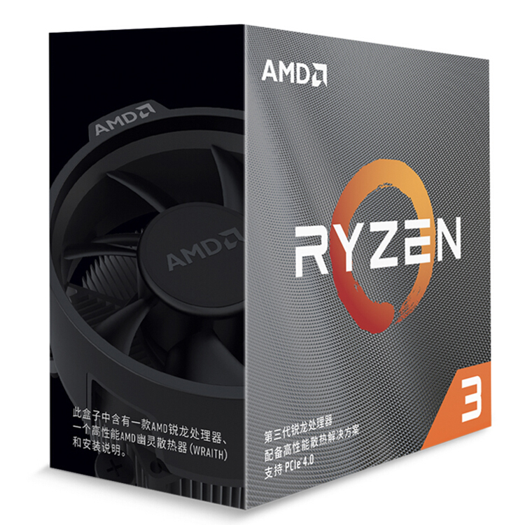 AMD новый оригинальный процессор Ryzen 3, 5, 7, 9, 3100 3200G 3300X 3400G 3500X 3600 3600X 3700x 3800x 3900x 3950X разблокирован для настольных компьютеров