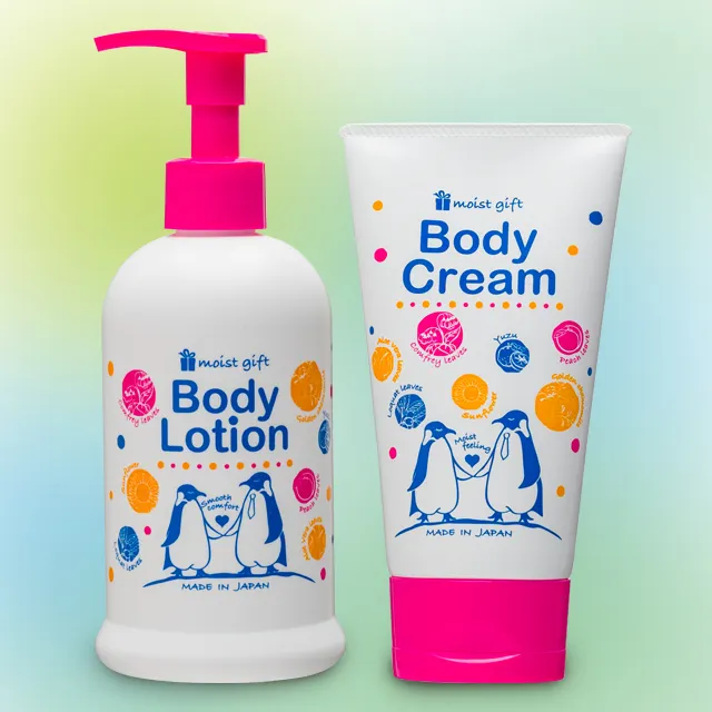 moist gift baby body cream for sensitive skin care body care