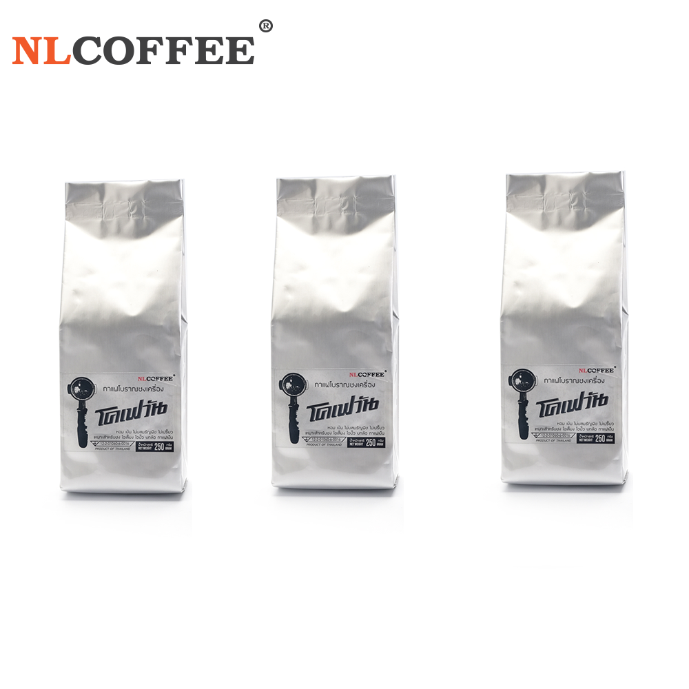 NL Coffee from Thailand Black Mixed Coffee Powder
