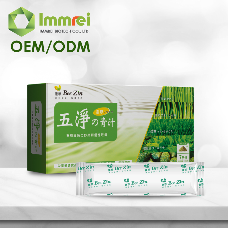 Органическая зеленая диетическая добавка для напитков OEM ODM