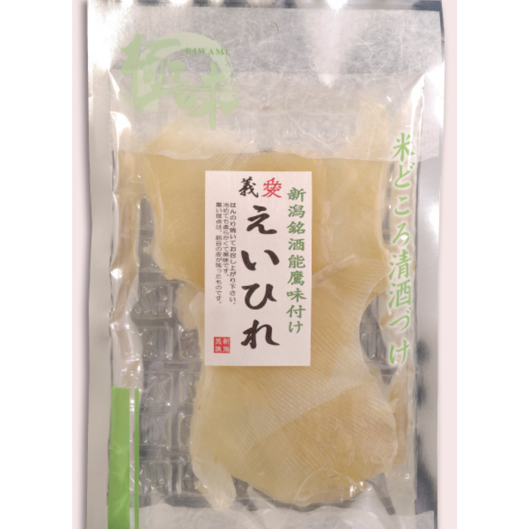 Dried ray Japanese snack