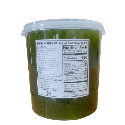Hot Sale Bubble Tea Wholesale Taiwan Kiwi Fruit Popping Boba Juice Ball