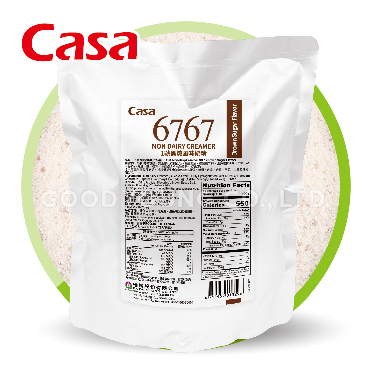 HALAL ISO Сертификация Тайвань коричневый сахар без молочных сливок порошок кофе пузырьки молока чай ингредиенты