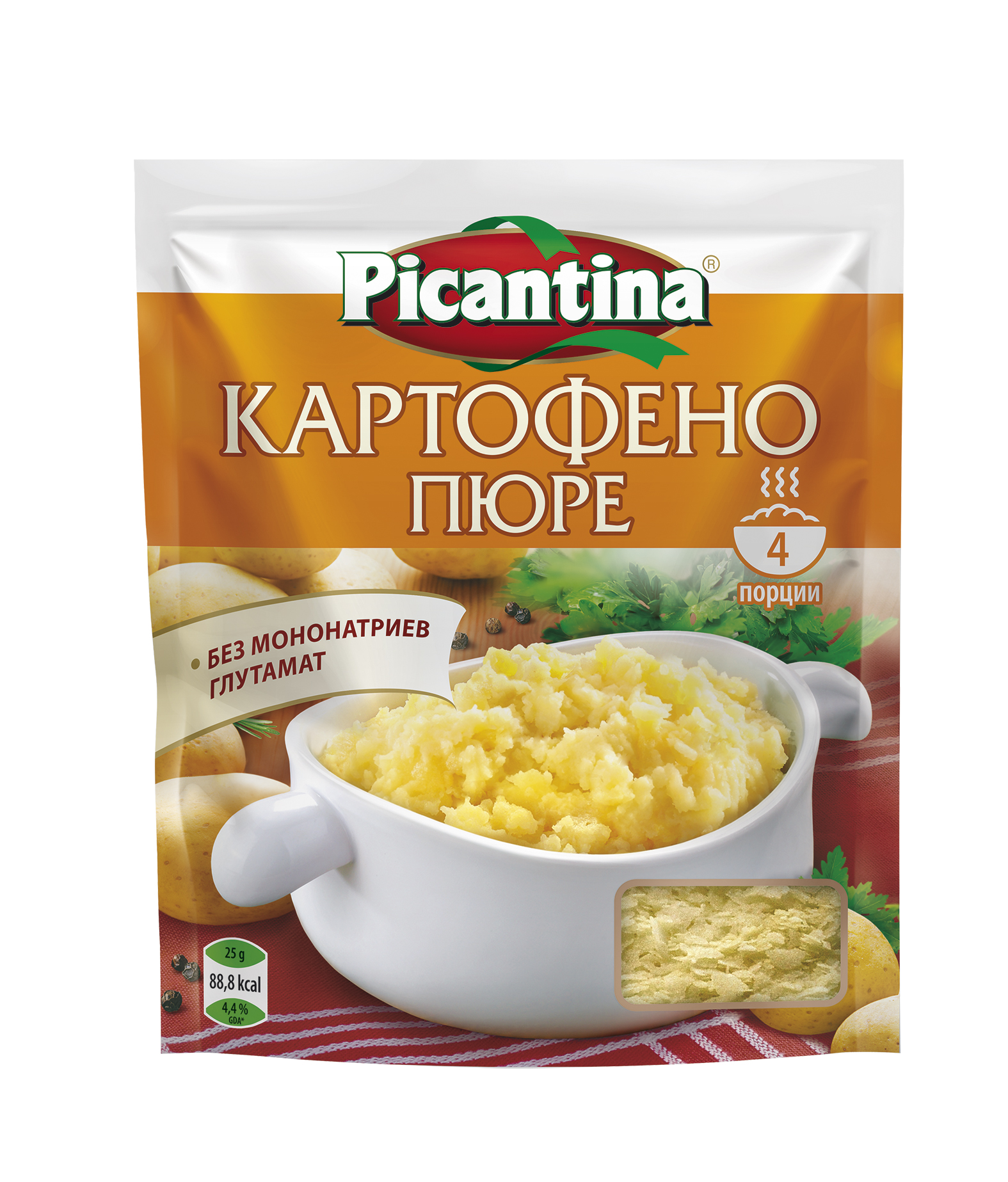 Picantina, пюре-картофель, высокое качество, Лидер продаж