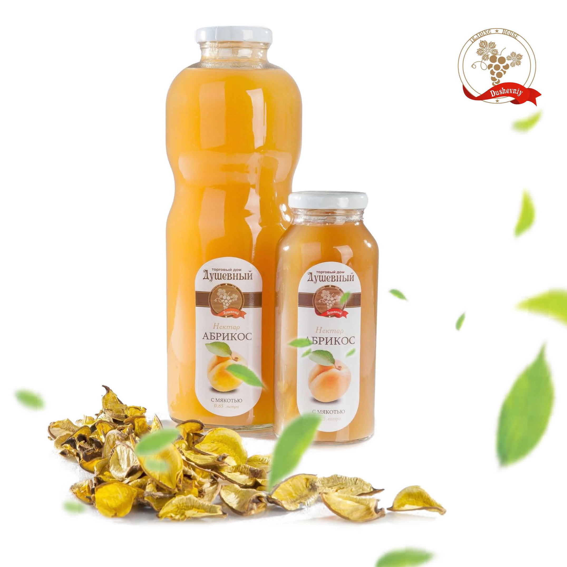 Natural juices, Stewed fruit juice