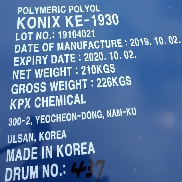 Полимерный полипропилен гликоль KE-1930 POP 15% Корея