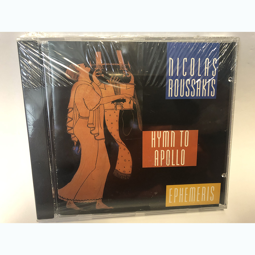 CD music list of Roussakis, Ephemeris; Hymn to Apollo
