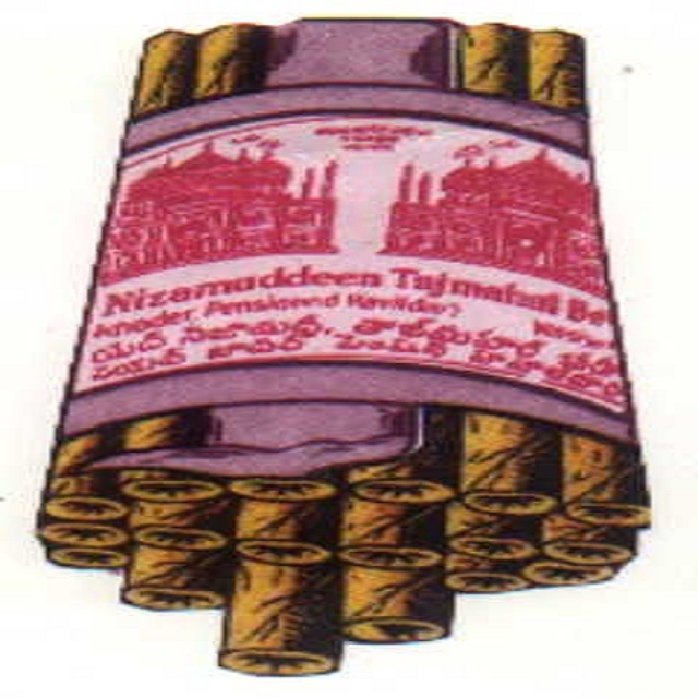 Beedi,
