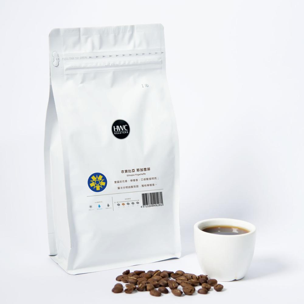 Эфиопия Yirgacheffe Премиум качество Арабика кофейные зерна жареные оптом