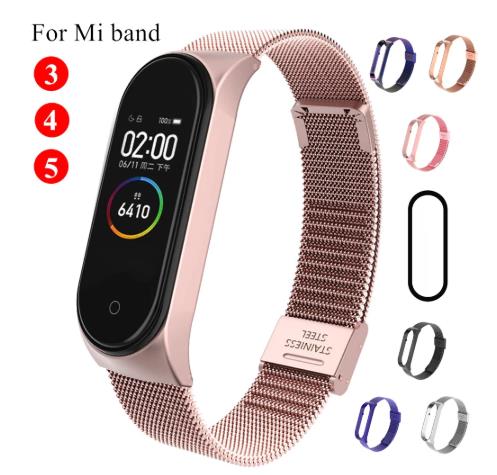 Mi Band 5 ремень Металическая цепочка из нержавеющей стали с Миланский Браслет Для Xiaomi mi 5 ремешок совместим mi 5 браслеты новый цвет