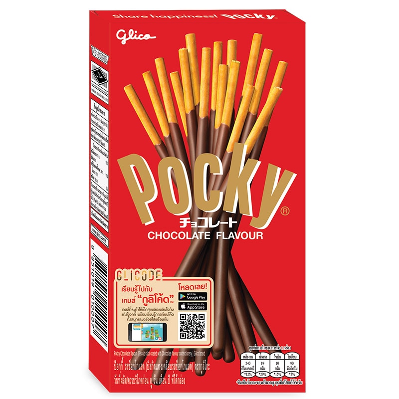 Оптовая продажа, бисквитные палочки Glico Pocky со вкусом шоколада, тайская закуска высокого качества, 49 г.