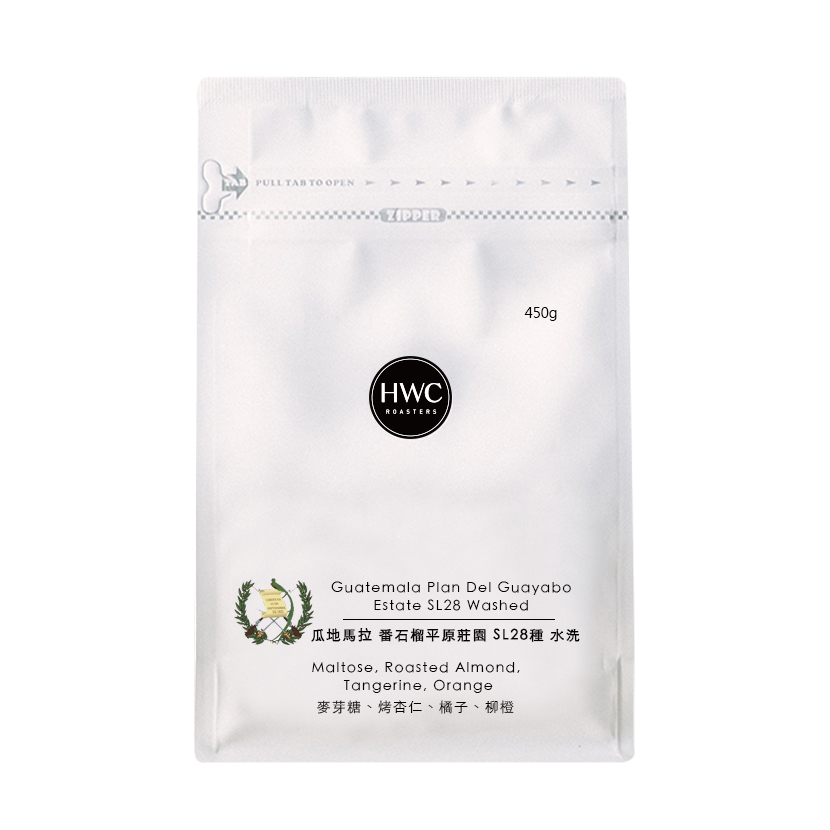 Guatemala Plan Del Guayabo Estate SL28 Washed Premium Quality Roasted Coffee Bean OEM ODM Private Label