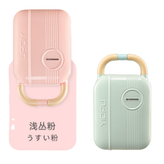 Hot Selling Cute Multipurpose Portable Electric Breakfast Sandwich Maker