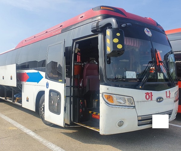 South Korea Used Bus 30 Seat City Mini