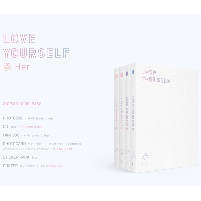 [Официальный Альбом Kpop]BTS-LOVE YOURSELF 'HER'