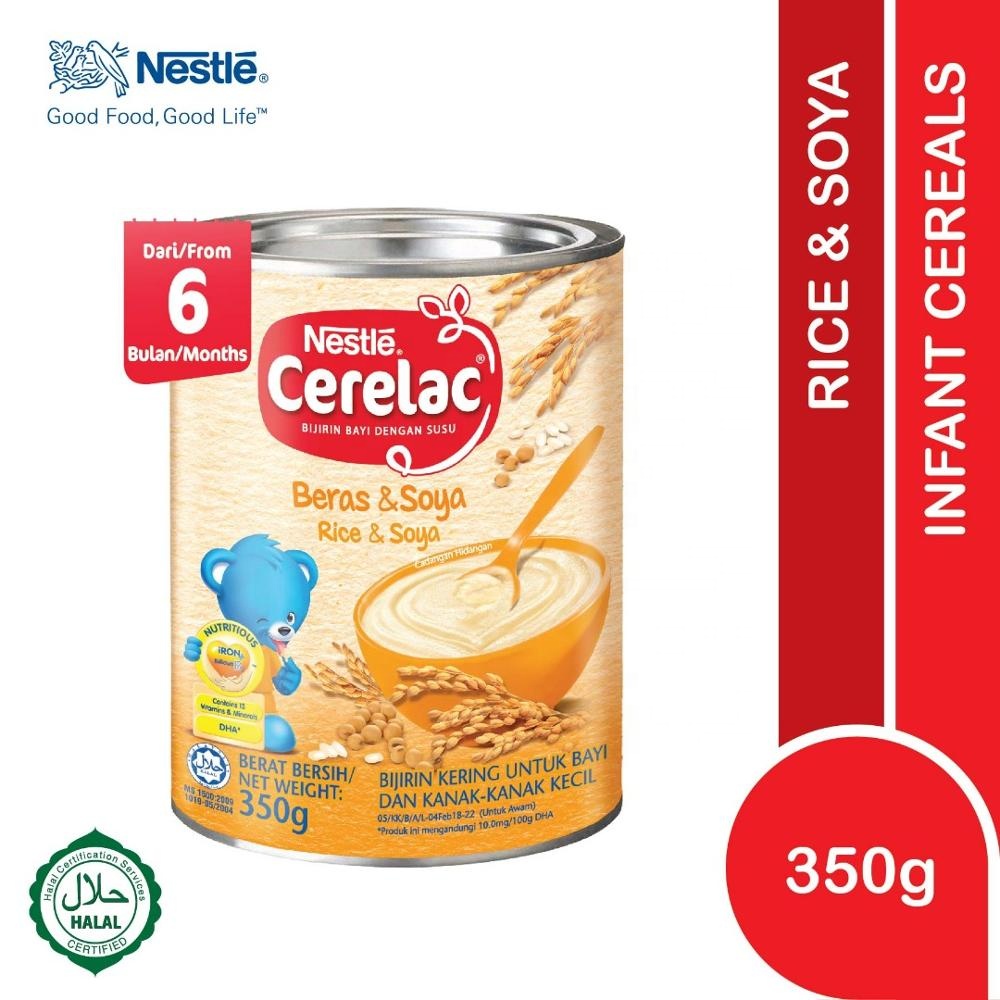Злаки Cerelac с молочным рисом и соей 350 г, Халяльные Детские хлопья
