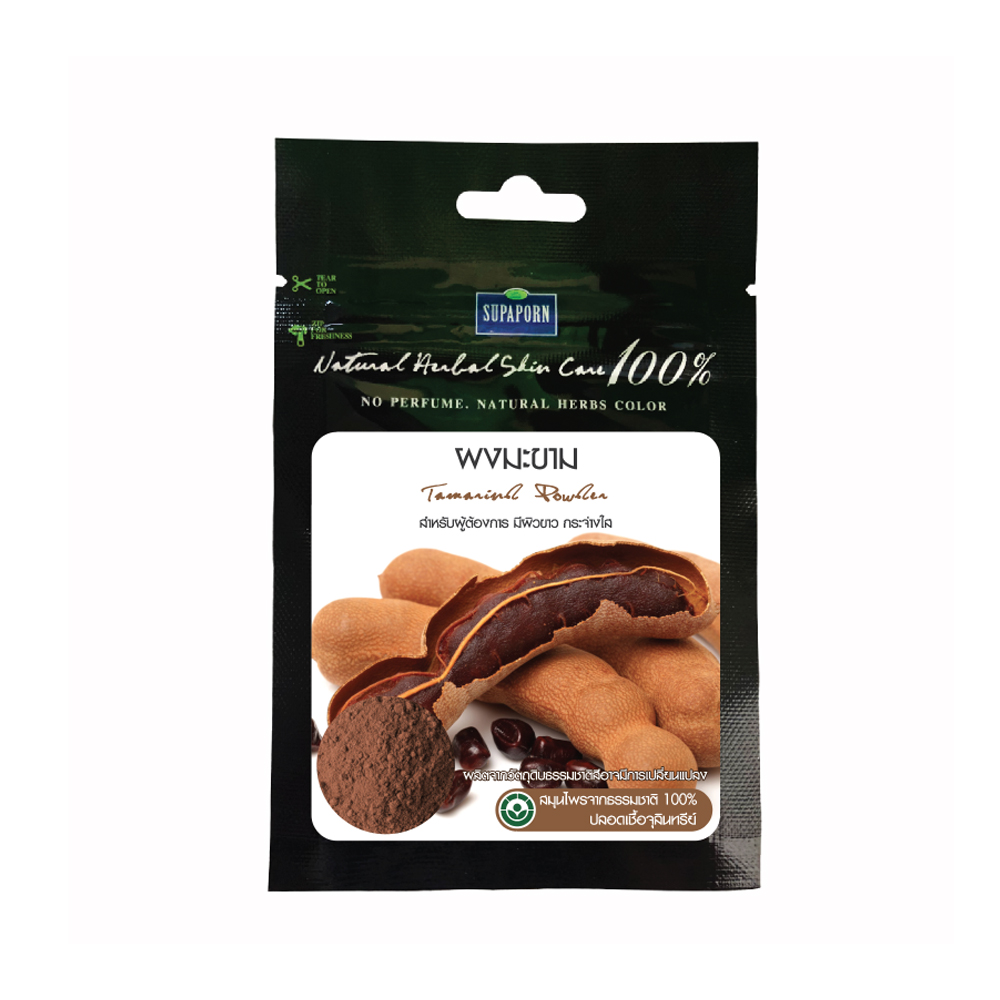 Tamarind Powder