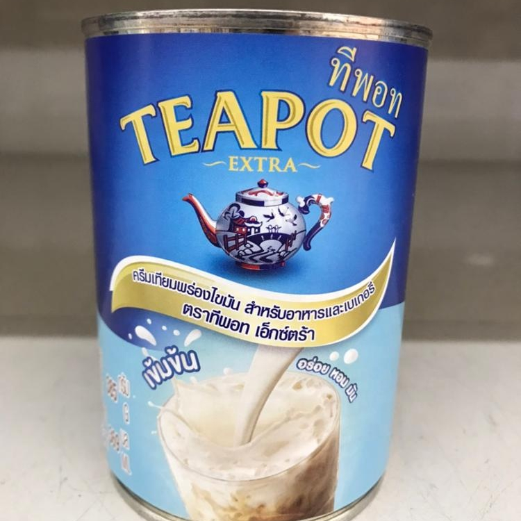 Испаренное молоко дешевая цена предложение