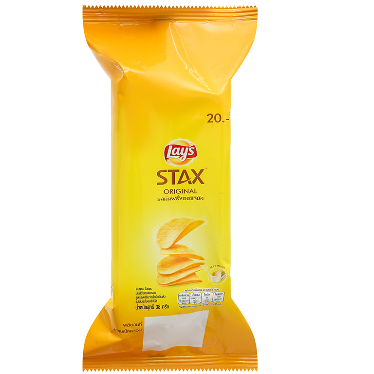 Закуски Lay Stax 38 г, оригинальная оптовая цена