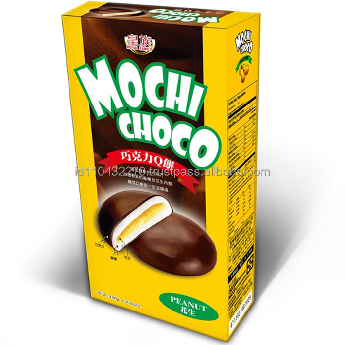 Королевская семья мочи