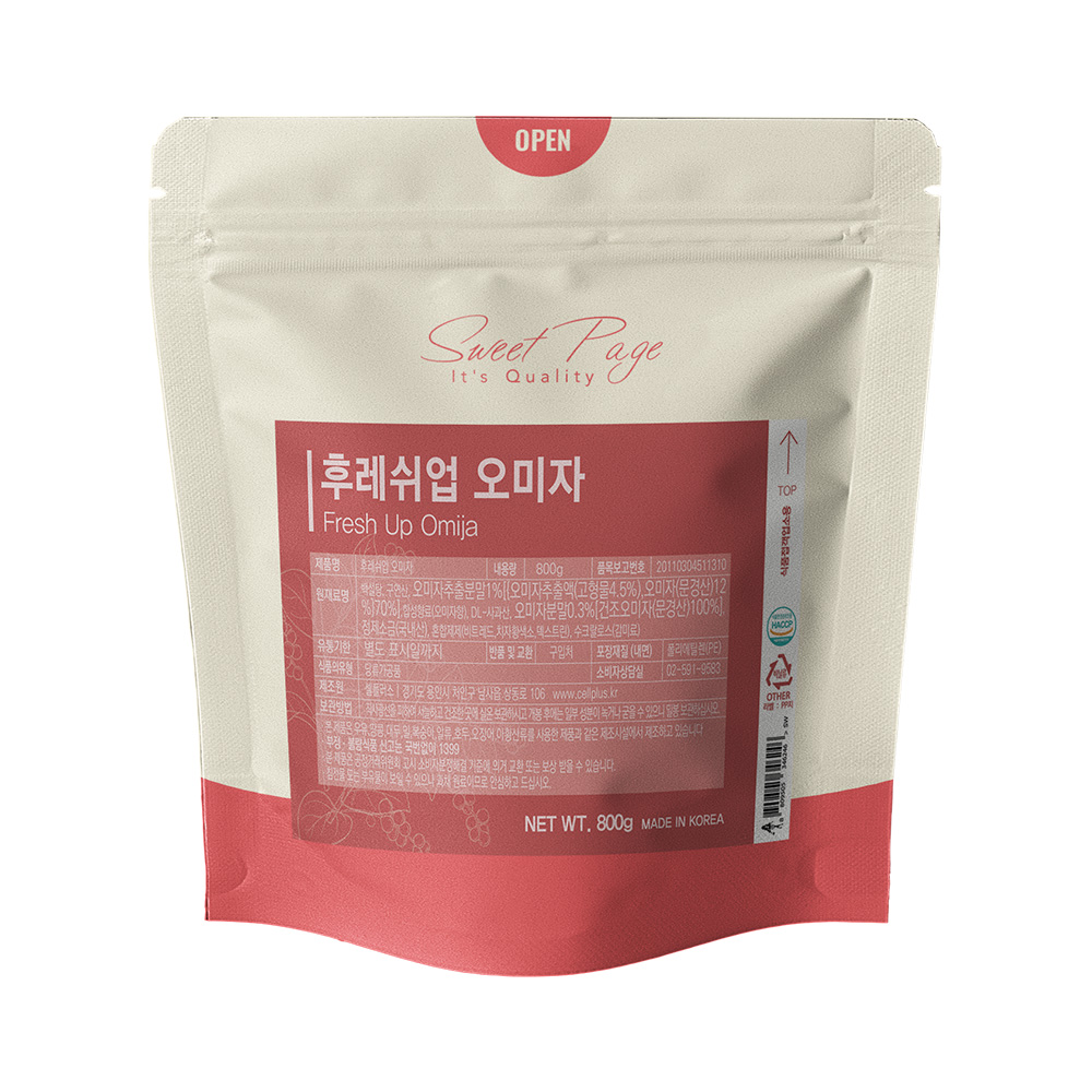 Sweet Page Fresh Up Omija Powder