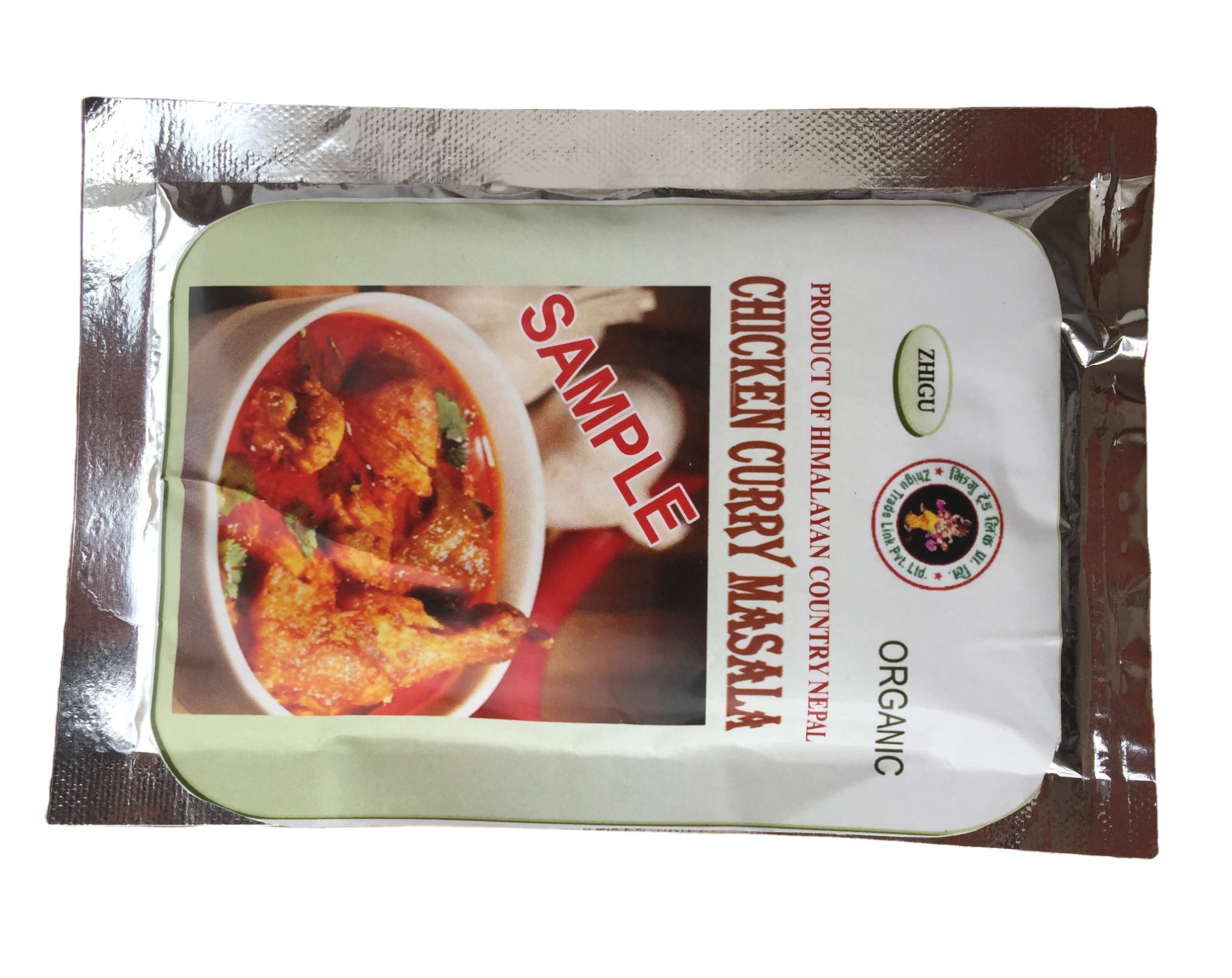 Organic Curry Powder/Homemade Chicken powder