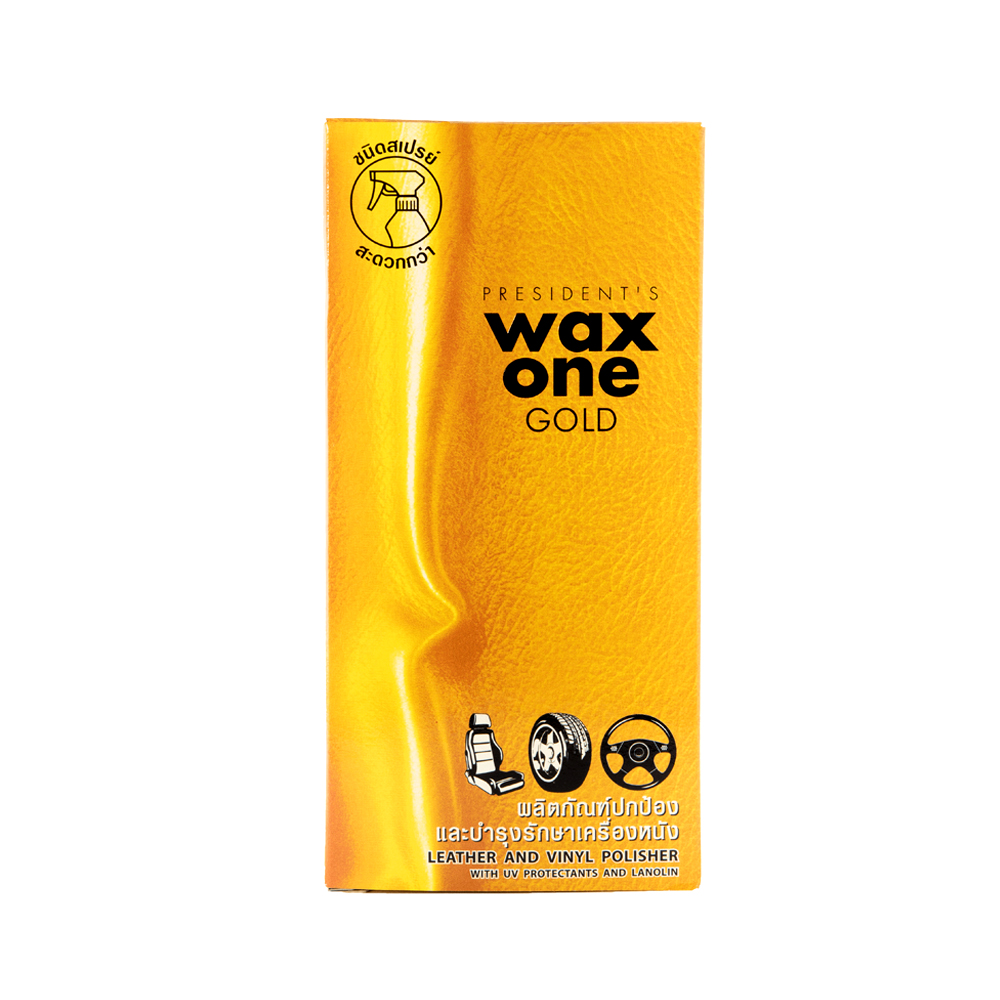 Средство для очистки кожи и винила Wax One Care сиденье, 250 мл