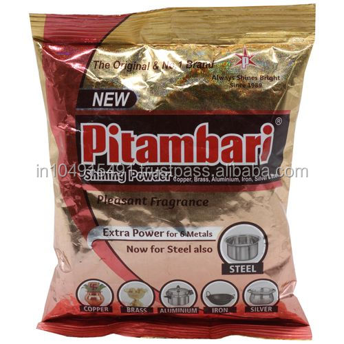 Pitambari Shining Powder 200 Gm Shines Copper & Brass Detergent Traditional