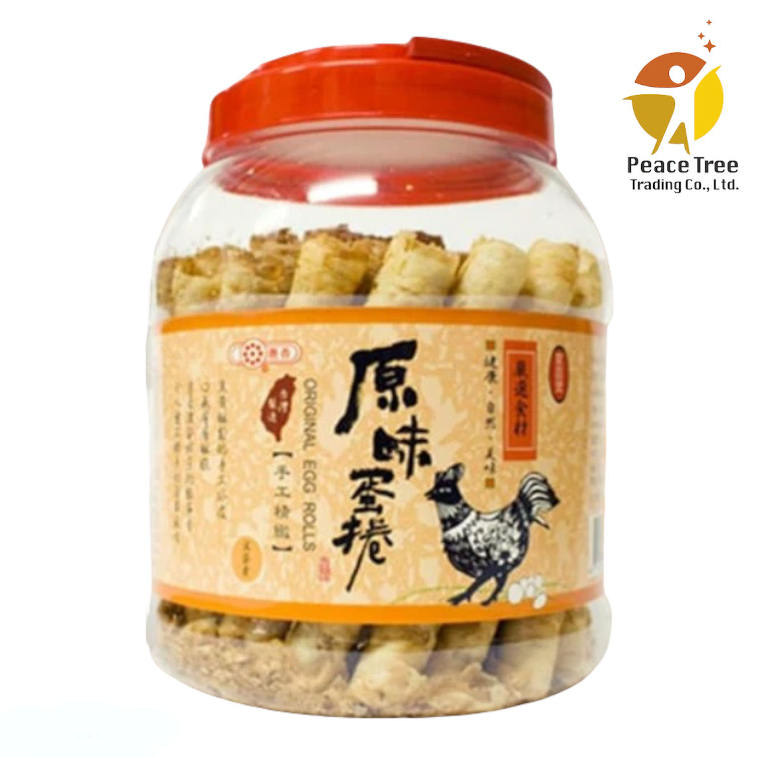 Crispy egg rolls pancake vegetarian Original Taiwanese snacks