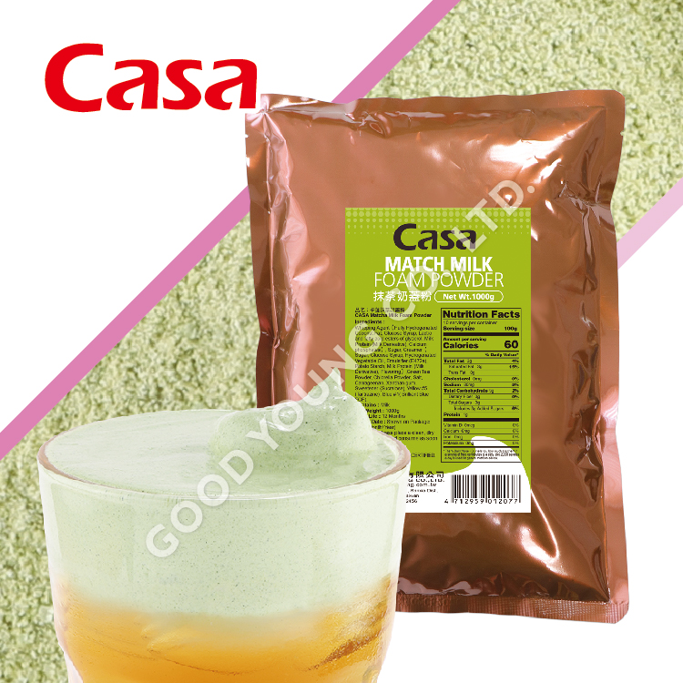 Молочный порошок маття Good Young Casa из пенопласта для Тайваньского Пузырькового чая