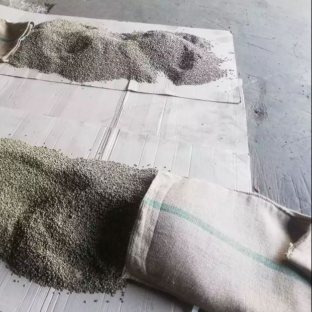Кофейный экран 18 CLEAN VIETNAM ORIGINAL