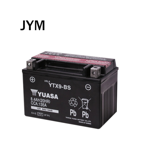 YTX9-BS свинцово-кислотная батарея для мотоцикла с YUASA