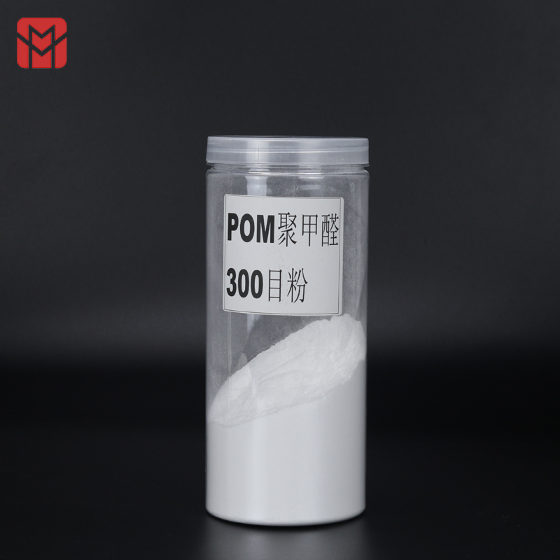ZOVGOV Supply Polyoxymethylene Extra Fine POM Acetal Powder Coating