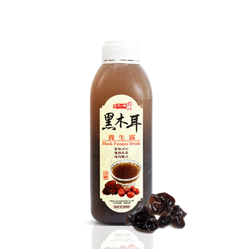 Taiwan Healthy Black Fungus Drink