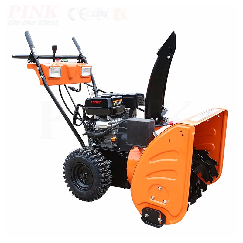 Snow Blower