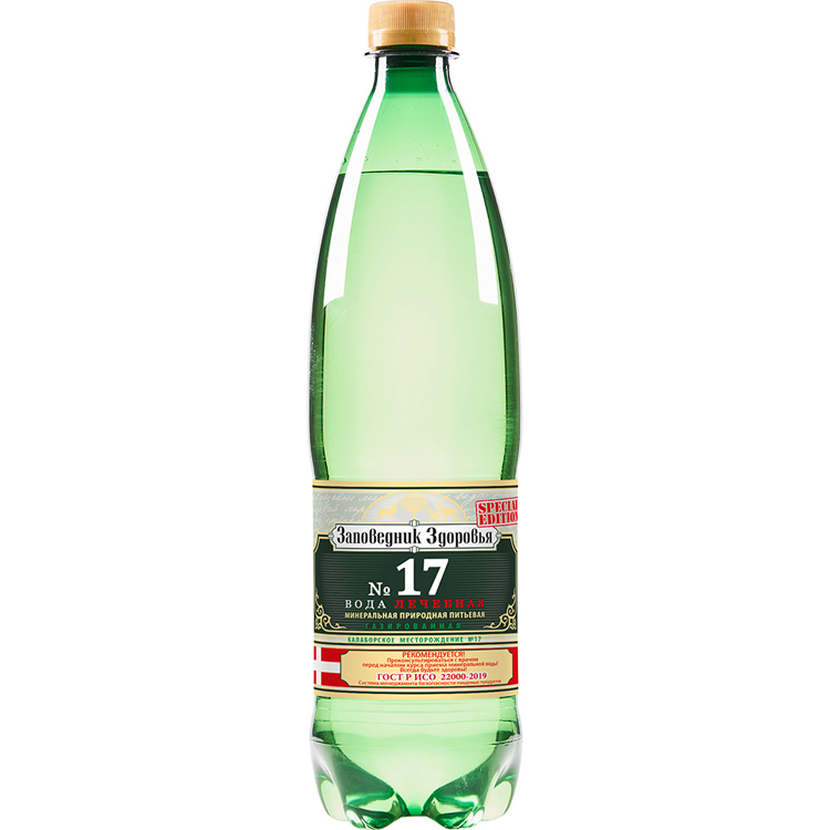 Chloride-bicarbonate sodium mineral drinking water in a plastic bottle 1 liter, natural mineral water