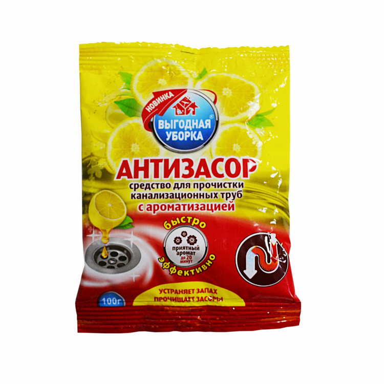 Pipe cleaning powder 100g pack aromatized, drain pipe cleaner