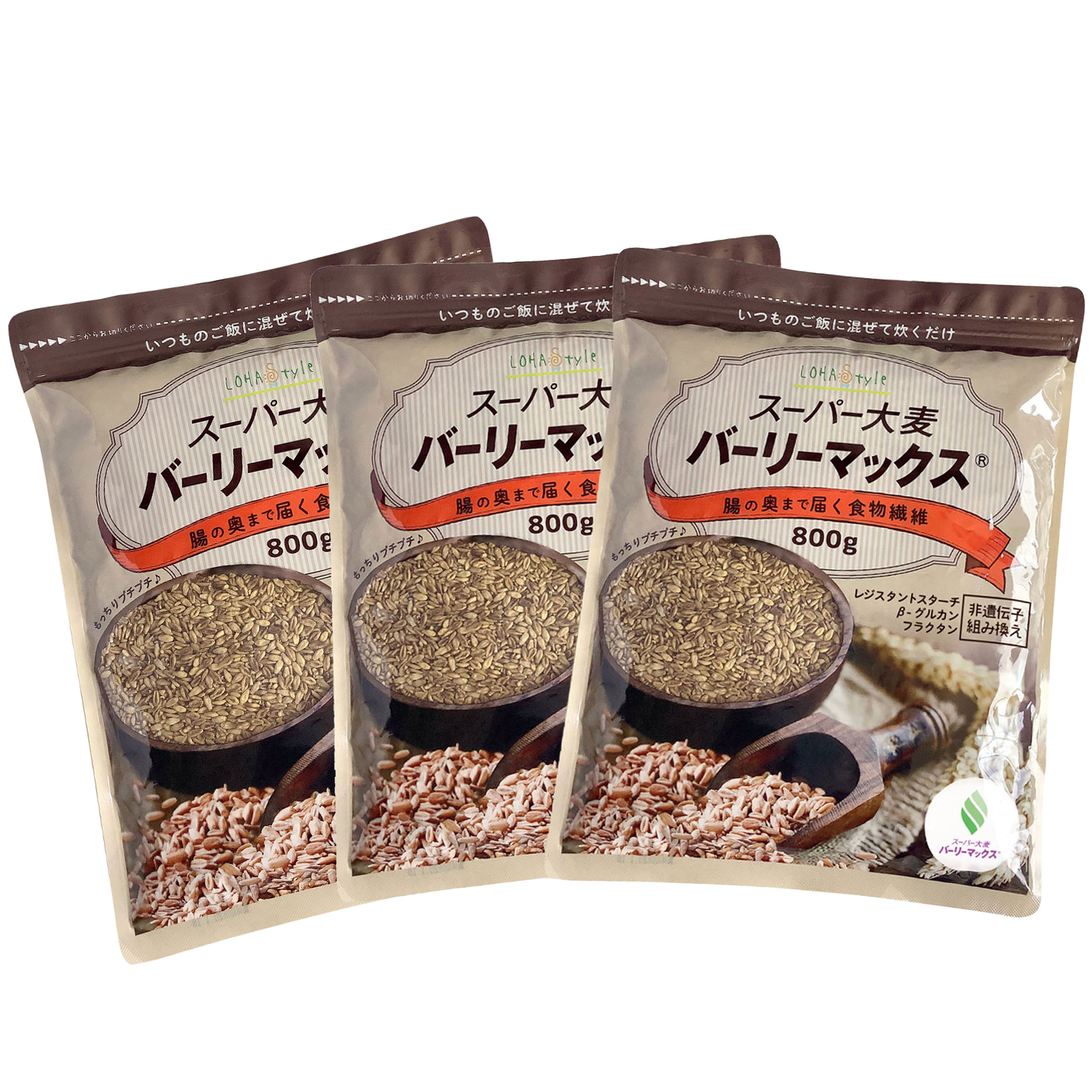 Feed Barley For Sale