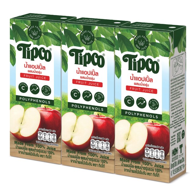 Apple Juice 100% Natural Fruit Hight Vitamins A C E Origin Thailand