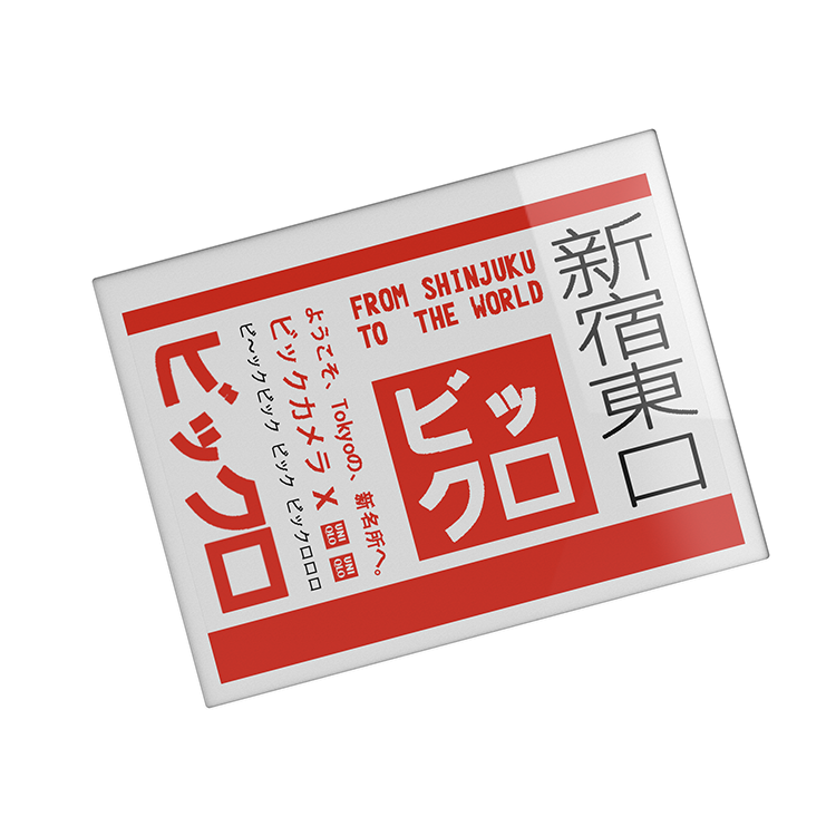 Zkong 13,3 дюймовый E-ink дисплей BLE5.0 NFC полка электронные весы с расчетом стоимости этикетка
