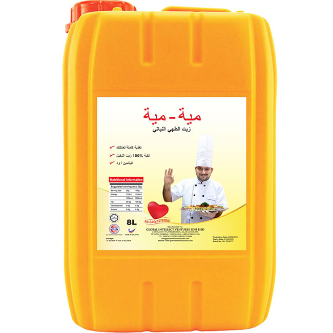 8L Миа Малайзия Рафинированный пальмовый олеин (арабском ярлыке)