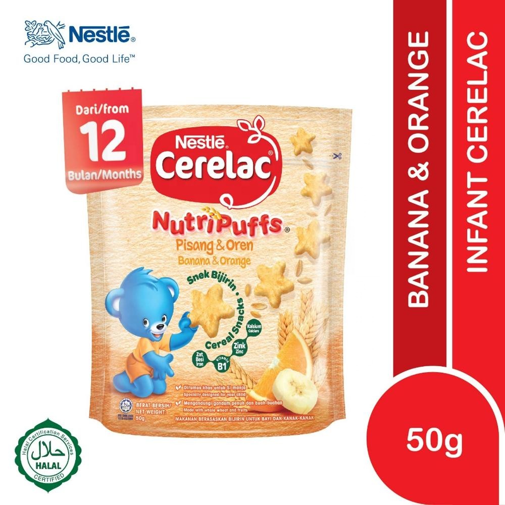 Детское питание Cerelac, банан и оранжевый, 50 г