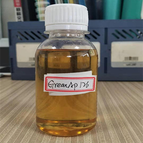 polyquats algaeicde 60% (CAS No.31512-74-0) same with Busan 77