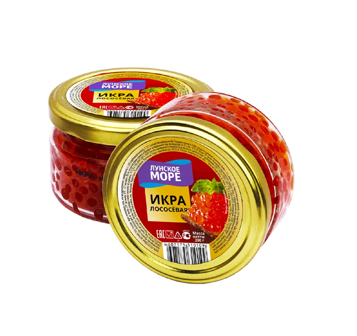 Russian Red Salmon Caviar And Seafood