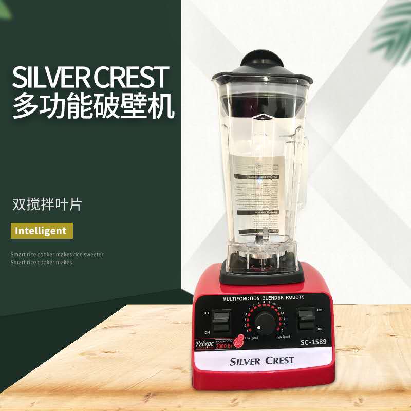 Сверхмощный блендер Silver C_R_E_S_T