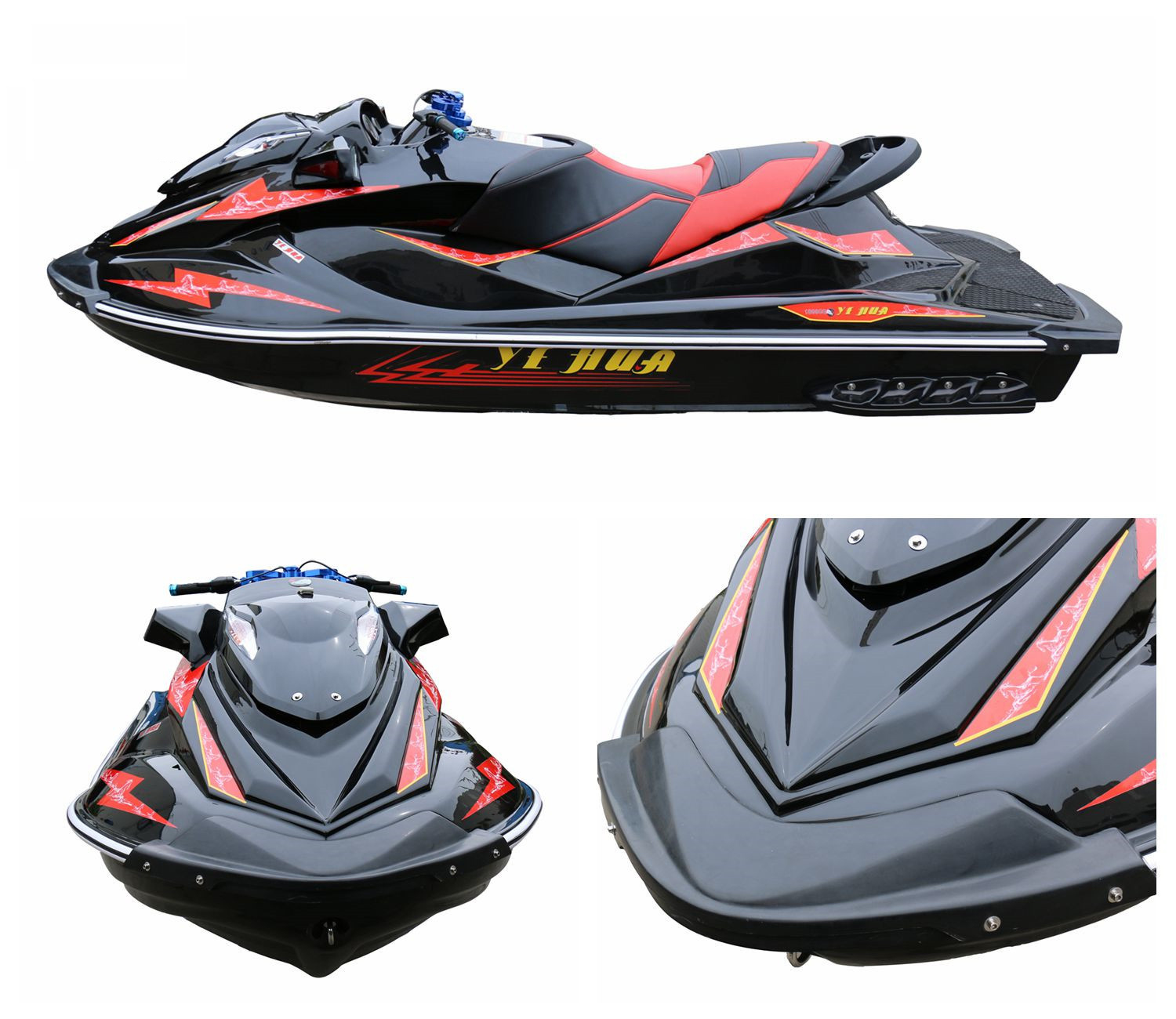 Гидроцикл 2021 ULTRA 310R