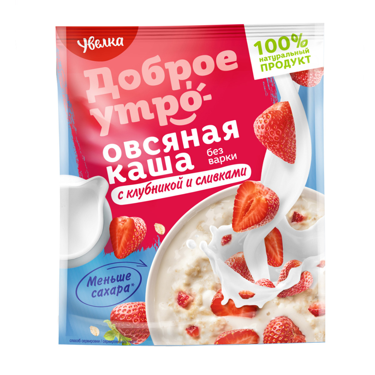 Овсянка с клубничным и Кремовым вкусом 5x40 г в коробках