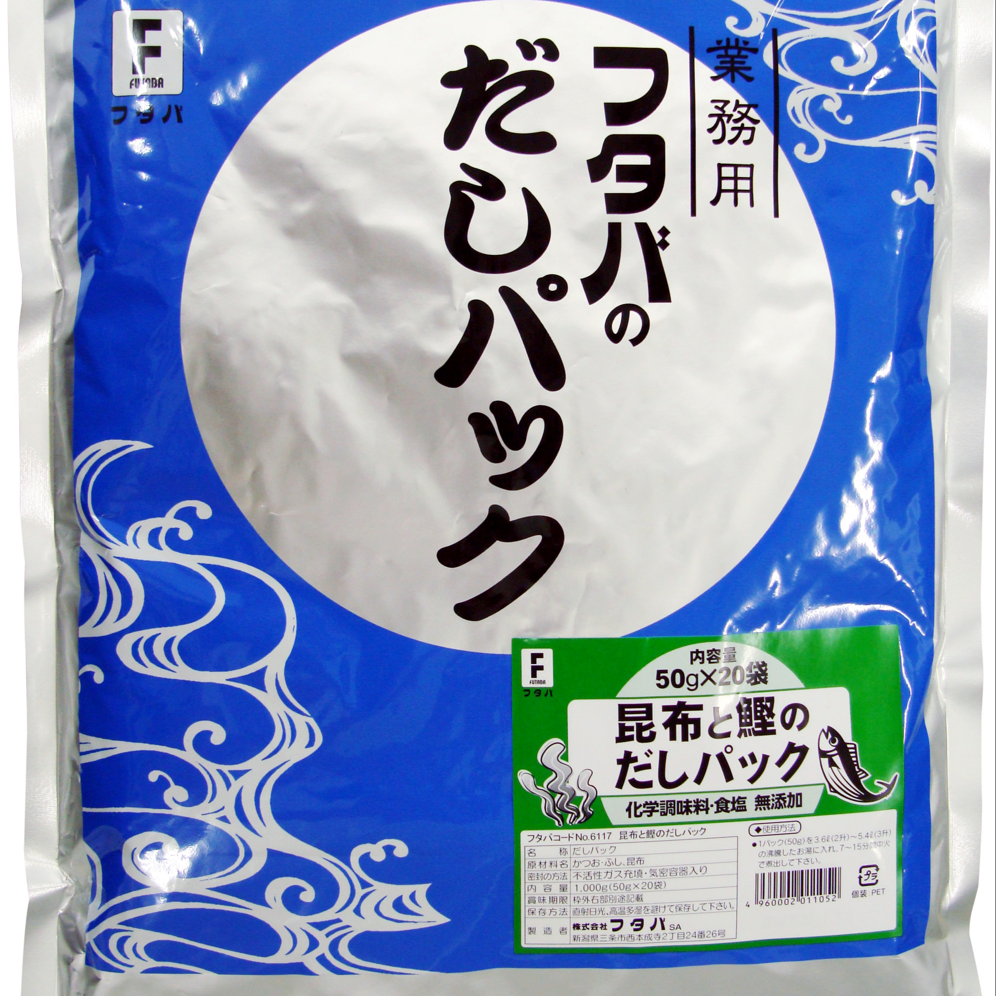 Wholesale seasoning noodle tea bag style Japan soup stock pack