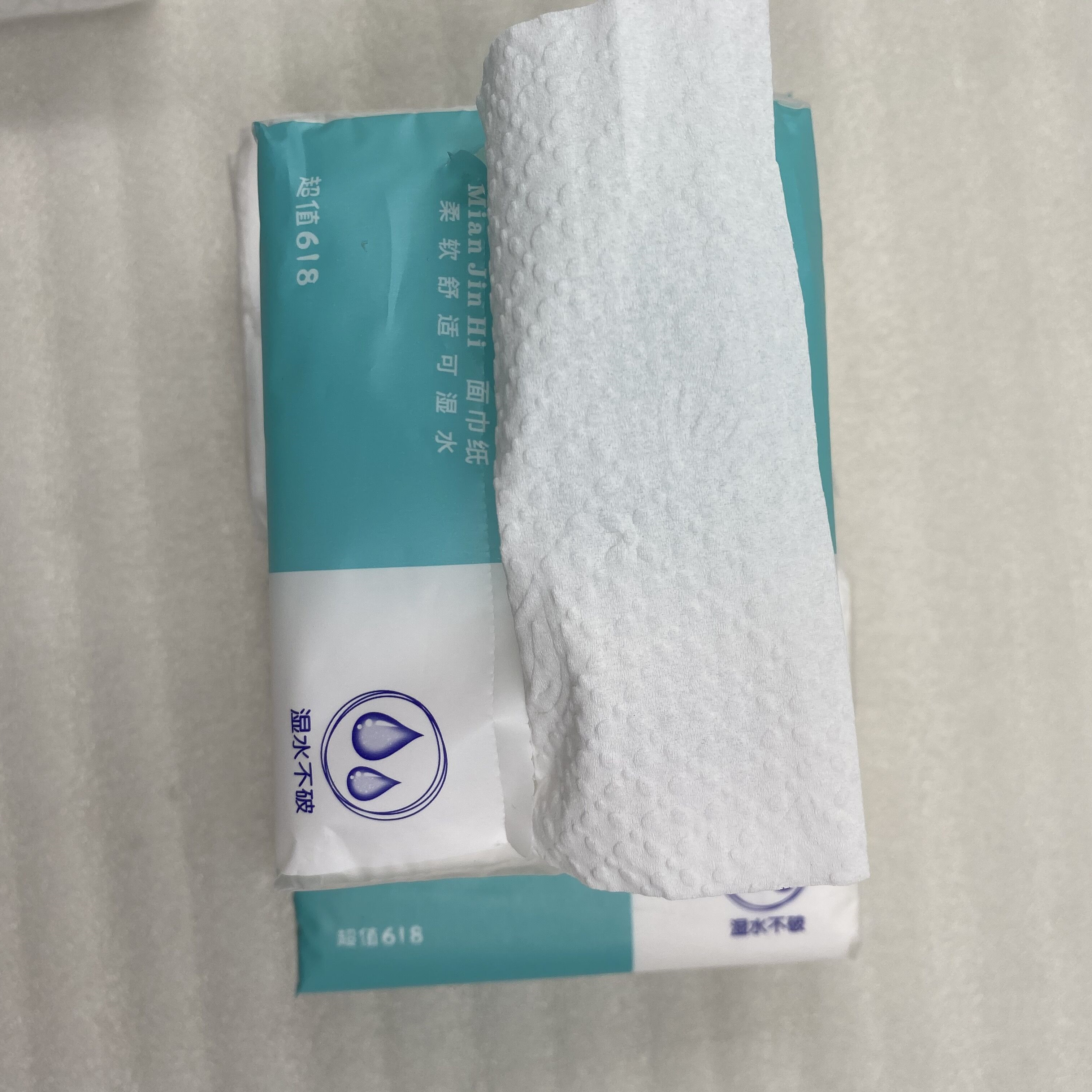 factory direct sale wholesale popular style cheap custom virgin pulp facial tissue paper